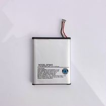 New original quality PSV2000 battery Built-in rechargeable battery sufficient 2210mah