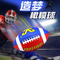 Direct for Crossway English Football for Young Adults to Match 9 American Football
