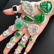 Jade Jade Buddha Guanyin gourd Ruyi Fu melon 4 green bean pendant flower for men and women Natural A Burmese high ice species