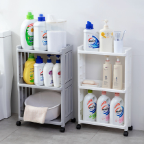 Toilet shower gel shelf floor multi-layer storage rack plastic pulley removable bathroom shampoo shelf