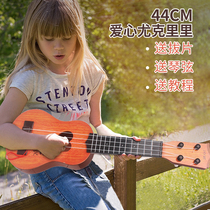Childrens small guitar its toys can play simulation medium ukulele beginner musical instrument music music and pick