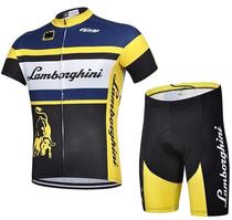 Yellow cycling suit Lamborghini summer bicycle suit with bike trousers on bike mountain geo-sensed bike suit