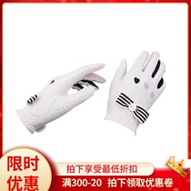 BG New Golf Ladies gloves women womens hands sunscreen comfortable breathable non-slip wear-resistant