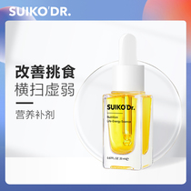 Hamster nutrition snack supplement probiotics conditioning gastrointestinal fish oil vitamin beauty Golden Bear grain supplies