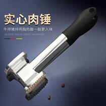 Break meat hammer steak hammer buckle meat needle insert meat needle meat artifact pine meat needle hammer meat hammer loose meat hammer hammer meat hammer