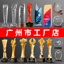 Guangzhou] Crystal Trophy is customized to be creative basketball manager newcomer excellent staff team trophy customization