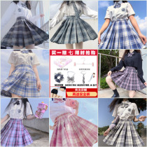 Jk lattice skirt suit full set of genuine Japanese long sleeve pleated skirt sailor suit autumn and winter women's uniform women's academic style
