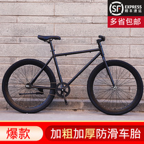Dead flying bicycle male and female students reverse brake 24 inch 26 inch double disc brake color retro light women commuter bicycle