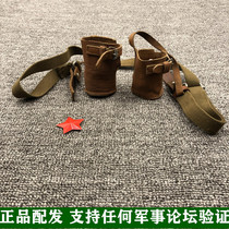 Stock new distribution RPG2 Type 56 40 barrel carry canvas hanging strap DIY Satchel Bag bag strap