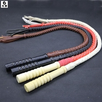 Horse whip horse short whip horse equipment film and television performance whole cowhip horse whip self-defense Knight white fight small