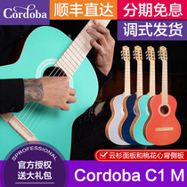 Cordoba Córdoba C1 Matz classical guitar spruce panel 39 inch for beginners children Girls