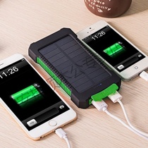 Solar power bank 12000mAh outdoor fast charging mobile power ultra-thin mini cute mobile phone Universal