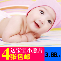 Cute baby poster hanging wall sticker baby cute baby twin big picture sticker pregnant woman pregnant baby painting