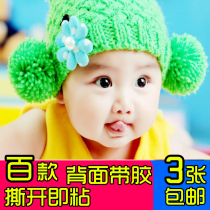 Adhesive torn self-adhesive baby murals childrens pictorial posters wall stickers pregnant wedding room cute baby photos twins