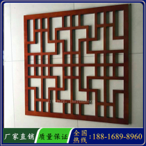 Window window flower decoration material aluminum alloy Art window flower aluminum alloy window flower welding imitation wood grain aluminum window flower customization