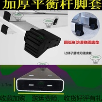 Aluminium alloy multifunction folding ladder accessories Bamboo joints solid anti-swing ladders lift ladders footbed telescopic ladder foot sleeves