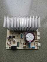 Suitable for Electrolux EWF12703JB drum washing machine 00N32540301 frequency conversion motor frequency conversion board