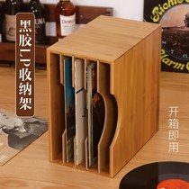 Record frame vinyl disc disc rack storage rack classical nostalgic retro storage box record box collection LP disc