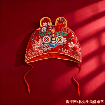周岁虎头帽-周岁虎头帽促销价格、周岁虎头帽品牌- 淘宝