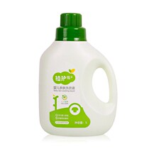 Baby 1L bottle baby childrens cleaning laundry liquid
