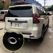 Suitable for 03-19 Toyota Prado 2700 tail throat overbearing 4000 Middle East 3 5 special exhaust pipe modification