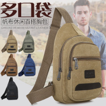 Bag Pack 2022 new mens chest bag Cloth Bag Slanted Satchel Bag Man Bag Single Shoulder Bag Chest Front Small Backpack Casual Purse