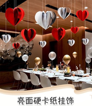 Online Red Mall Shop Creative Heart-shaped Hanging Accessories Hotel Restaurant Jewelry Store Festive Scene Placement Ambience Pendant