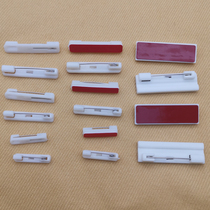 White plastic tape tape adhesive brand bra pin badge Acrylic number plate safety pin
