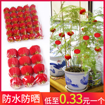 Wedding Jo Relocation Flocking Little Lantern Celebration String Lights Hanging up Festive Trees Big Red Lantern Decoration Scene Arrangement