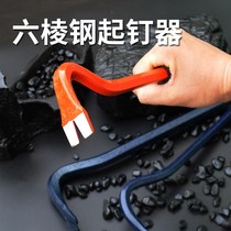 Woodworking nail screwdriver Industrial-grade crowbar car tool crowbar truck supplies Daquan of crowbar small stick flat head