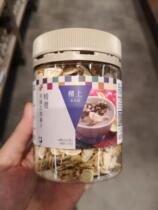 Hong Kong upstairs selected American American flower flag American ginseng 151G 4 two brewing soup Shengjin Qingre