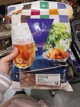 Hong Kong Upstairs selected Thai Longan cinnamon round dried 605g soothe the nerves and cure the panic 