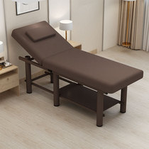 Folding beauty bed beauty salon special massage bed Physiotherapy bed massage bed massage moxibustion bed