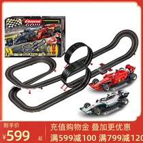 Carrera Carrera track racing toy boy children car simulation track train track 6 years old set