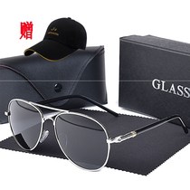 209 sun glasses color mens polarized sunglasses driving mirror fishing driver toad mirror fashion tide