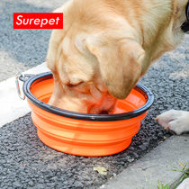 Dog water bowl kettle out portable drinking water fountain pet outdoor out travel kettle water cup drinking water