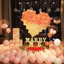 Lights Valentines Day Scene Decoration supplies props romantic proposal bedroom creativity