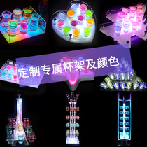 Bar KTV luminous cup holder Creative skyscraper bullet cup mouthful cup holder Wine rack luminous cocktail cup holder