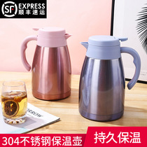 Household electric kettle Dormitory insulation pot Car warmer Coffee maker Outdoor portable thermos large capacity thermos cup