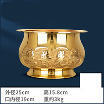 Copper incense burner household Buddha pure copper indoor dedicated to the ancestor furnace God of Wealth Guanyin brass all copper lotus Shangxiang building