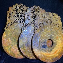 Ancient Jade old jade antiques Miscellaneous War Han Yi descendants Sun Jade Wall Collection art retro crafts
