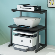 Desk removable printer shelf floor landing small invoice machine table desktop household storage bracket
