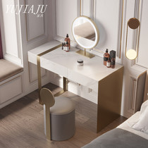 Light luxury makeup table small apartment solid wood makeup table with light mirror makeup cabinet modern simple metal rock board dressing table