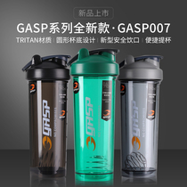 Gasp fitness sports shaker cup Water cup Gaishipu portable protein powder shaker cup Mens and womens mixing cup Water cup