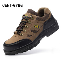 New climbing lauding shoes anti-puncture oil resistant acid-base working shoe steel head non-slip abrasion resistant and breathable safety shoes