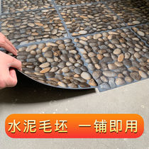 The back of the adhesive self-adhesive floor leather thickened wear-resistant waterproof PVC floor paste carpet mat Household floor paste bedroom