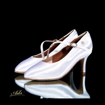 ADSdance modern shoes womens modern dance shoes Waltz deodorant imported satin MG5088 practice shoes