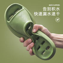Leaky Bathroom Slippers Womens Summer Bath Non-slip Breathable Hollowed-out Toilet Indoor Home Toilet Cool Tug