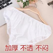 Disposable non-woven paper panties no-wash thick postpartum confinement bath sweat sauna travel men and women common