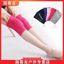 Big worship big head worship Buddha special kneeling knee pads thick sponge mountain knee pads yoga knee pads